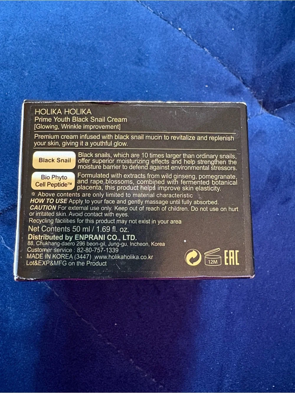 Black Snail Repair Cream
